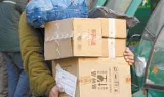 邮政快递过年停运吗